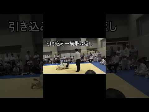 七帝柔道の寝技！ kosen judo newaza #shorts