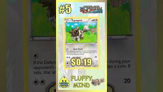 Top ZIGZAGOON Pokemon Cards #PokemonTCG #Zigzagoon #Pokemon