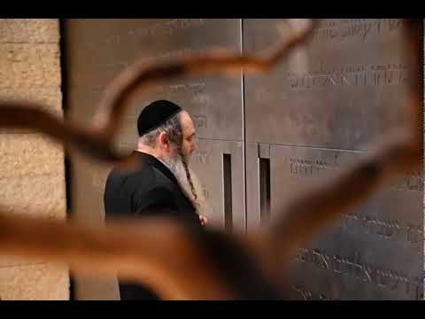 Emuna is our Future Tour 2019- Rav Shalom Arush!