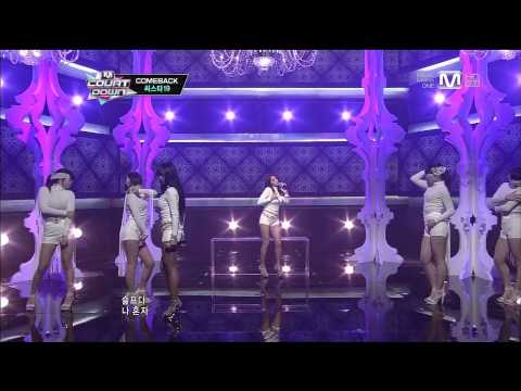 130131 MCD Sistar19 - Intro&Gone Not around any longer