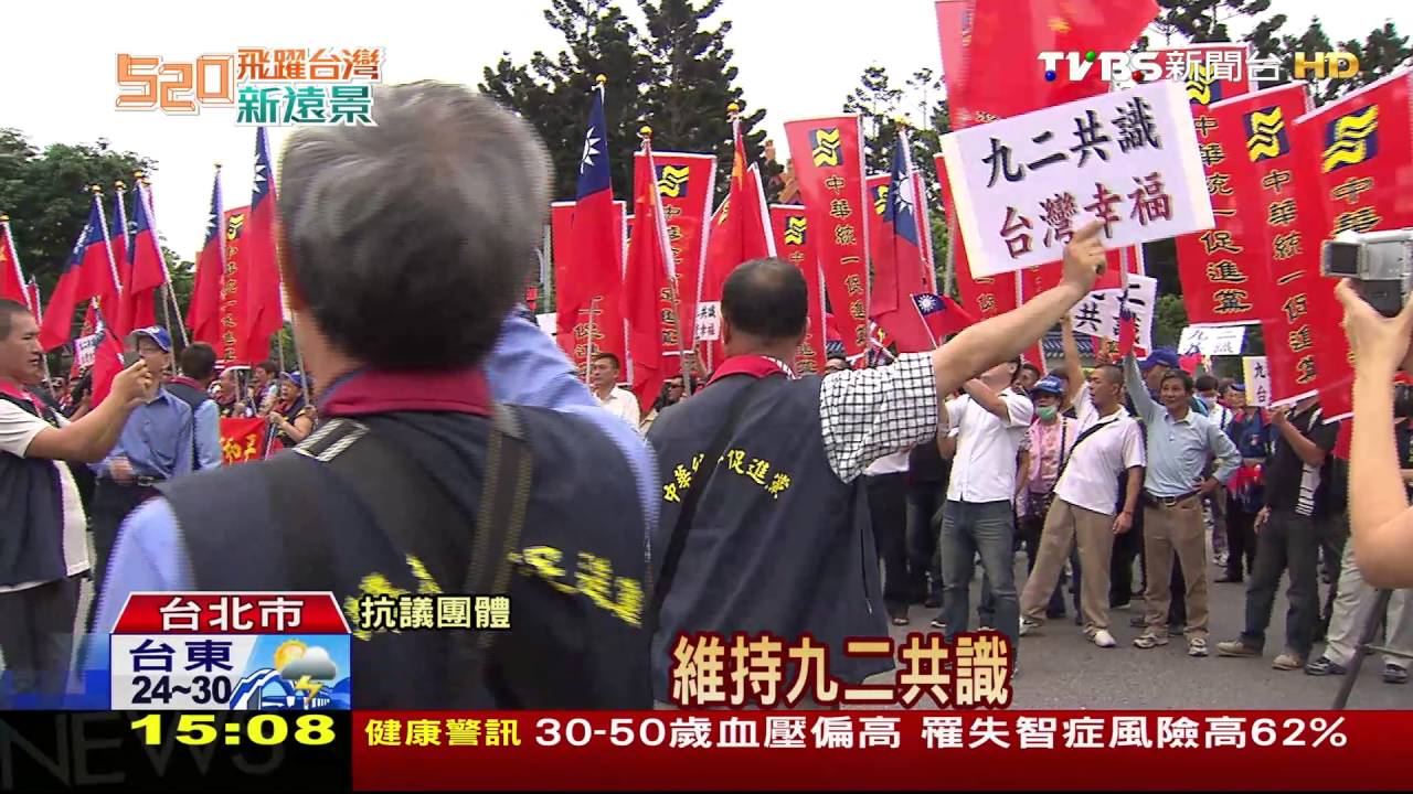 就職首次「二二八」表演 槍擊倒地「喚」正義