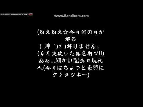 Sweet Devil 「RainyBlueBell」Lyrics