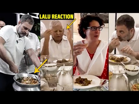See Lalu Prasad Reaction🤣: Rahul Gandhi Cooking Mutton Curry At Lalu Prasad Yadav House | TD