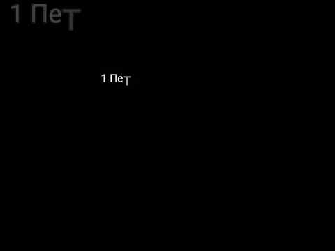 Таня - О бенг Ман девла 2020 | Tanq - O beng man devla 2020