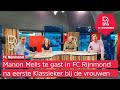 Manon Melis tempert verwachtingen rondom de Feyenoord Vrouwen: ‘Nee, wij zijn geen titelkandidaat’