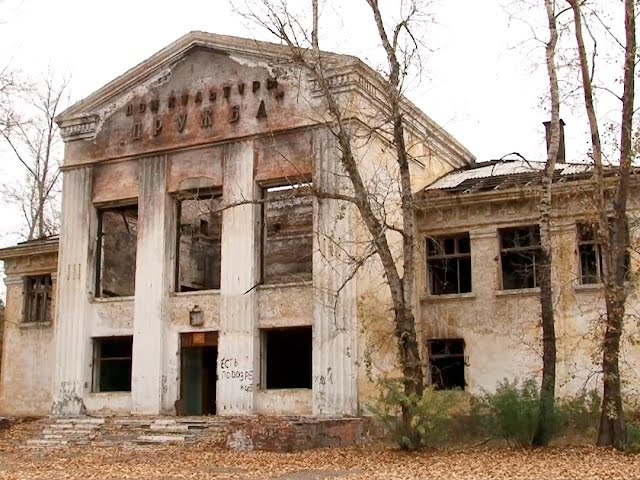 Ангарчане требуют снести Дом культуры