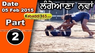 Langiana (Moga) Kabaddi Tournament 5 Feb 2015 Part 2 by Kabaddi365.com