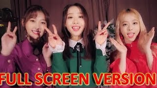 Loona - The Carol 2.0 (ViVi, Choerry, Yves) - Full Screen Version