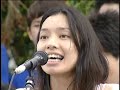 Cocco Heaven S Hell W English Subtitle