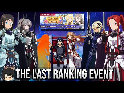 The Final Ranking Event In Sword Art Online Unleash Blading