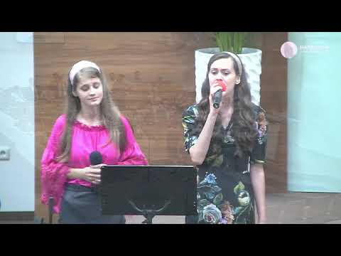 Melissa Molnar &  Lidia Man - Pleaca-ti urechea Doamne