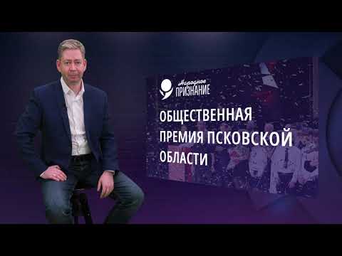 Тема недели / 23.12.2023