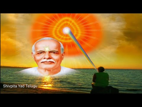 Yogamu Cheyumu Manasa...... Song Telugu👌|Brahmakumaris