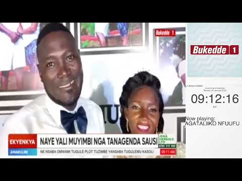 EMBAGA ZA WIIKENDI ZIIZINO, PHOEBE K WA BUKEDDE ALAZE OWUWE, ONO Y'AKOLA OLUYIMBA LWO