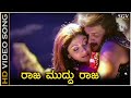 Raja Muddu Raja Auto Shankar HD Video Song Upendra Shilpa Shetty
