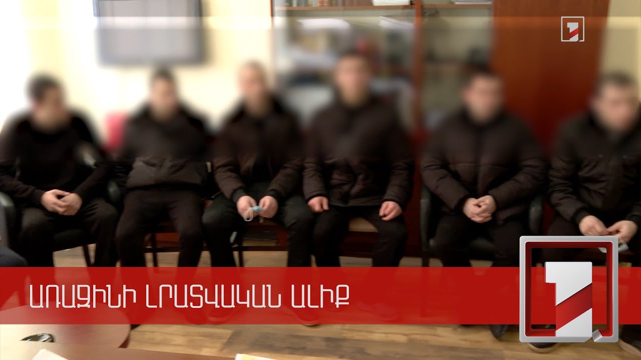 Eight people returned to their homeland with mediation of France and EU: another 38’s being in Azerbaijan is a fact