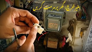 Free Repair! Dawlance Microwave Not Heating? Magnetron Repair & Fuse Replacement