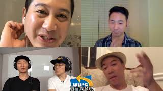 【胡來 Hu&#39;s Inn】EP. 19 暖男歐巴 代表 Tension 【字幕】