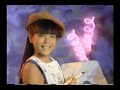 Home Alone 2 Lost In New York VHS Commercial 1993