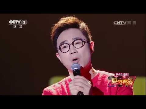 មកផ្ទះញុាំបាយ-Dinner At Home Song Clip   CCTV Gala 《回家吃饭》