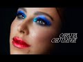 Ани Лорак — Стала сильней | #ЯЖИВА | Премьера 2021 Ани Лорак — Стала сильней | #ЯЖИВА | Премьера 2021