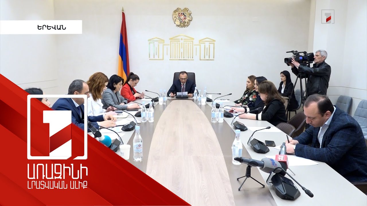 102 մլն եվրո վարկի նախագիծ՝ առողջապահական համակարգը ապահովագրությանը նախապատրաստելու մասին