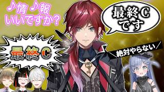 【情報】絶対味方に聞いてもらえる方法を閃いてしまう天才ローレン・イロアス 【にじさんじ/ぶいすぽ/たかし/ローレン】