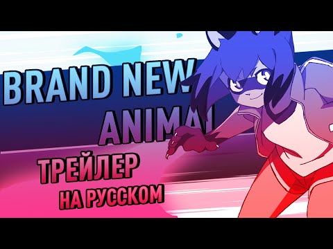 PV1 (AniRise) Озвучка