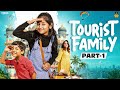 Tourist Family Ep 01 RowdyBabyTamil Tamada Media