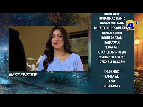 Jaan Nisar Episode 05 Promo | Jaan Nisar Episode 05 Teaser | Review | 18 May 2024| Har Pal Geo