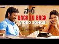#SIR Full Video Songs Back To Back | Dhanush, Samyuktha | Venky Atluri | GV Prakash Kumar