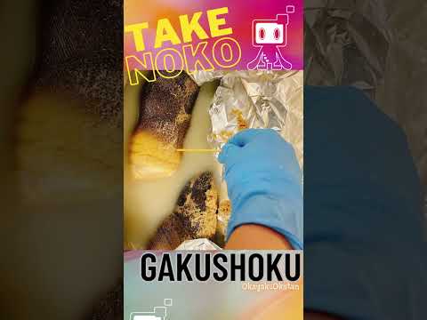 【おかがく＊おかたん】これを、こーして、こう！【学生食堂】 #Shorts