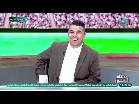 ���� ����� ������� .. ���� ��� ��� ������� ������ ���� ���� ��� ������