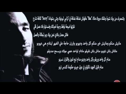 G.G.A ft Ru$h Easy Money (Explicit