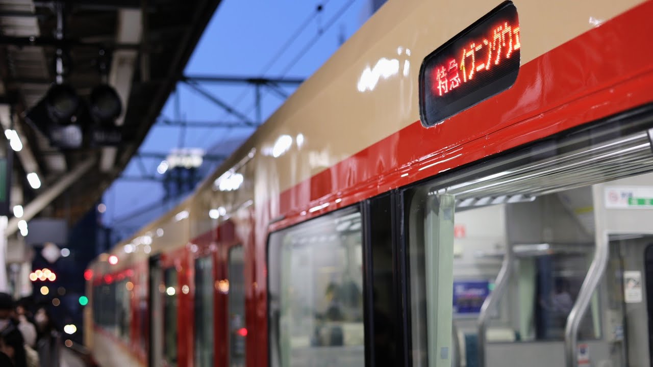 久々に旅先配信。