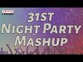 31st Night Party Mashup New Year Special Songs Telugu Songs Aditya Movies