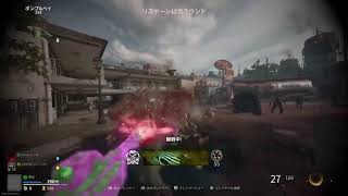 { BO6 } ゾンビ