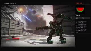 【たれ流し】アーマードコア6#7/執行部隊殲滅～【ArmoredCore6】
