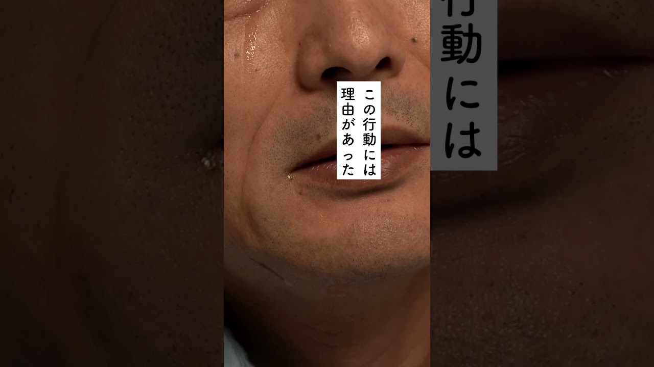 ダウンタウン浜田が先輩の葬儀中、周囲を驚かせた行動 #ダウンタウン #浜田雅功 #吉本興業 #お笑い #笑福亭笑瓶