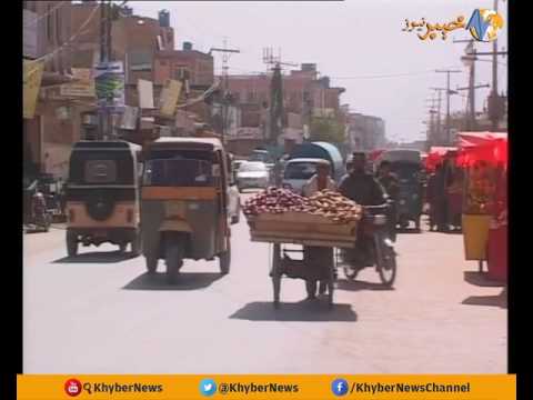 CITY NEWS QUETTA [30-09-2016] | Khyber News | KRR1