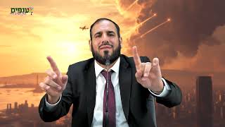 להישאר בשלווה בשיאה של המלחמה | הרב דוד פריוף בשיעור שייתן לנו שלווה בנפש (ארגון ענפים) - התמונה מוצגת ישירות מתוך אתר האינטרנט יוטיוב. זכויות היוצרים בתמונה שייכות ליוצרה. קישור קרדיט למקור התוכן נמצא בתוך דף הסרטון