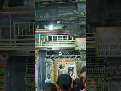 shri Dwarkadhish Maharaj ki Subah ki Mangla Aarti Dat_14_#viral#youtubeshorts#trending#jayshriDwarka