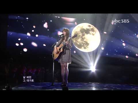 Live HD | 121209 주니엘 "나쁜 사람 (Bad Man)" (Comeback Stage) @ SBS 인기가요