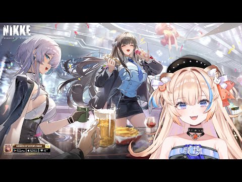 Terminus Ticket Event Story 1!✨【GODDESS OF VICTORY:NIKKE】