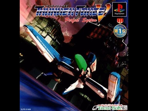 Thunder Force V PS1 RVR-01EX Super Play