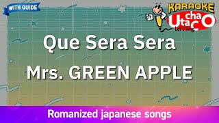 Download lagu Que Sera Sera – Mrs. GREEN APPLE (Romaji Karaoke with guide) mp3