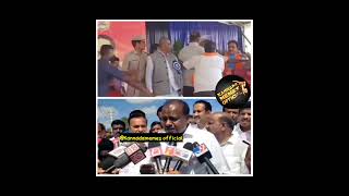 Download lagu Humble politicians of Karnataka Troll || Kannadamemes official mp3