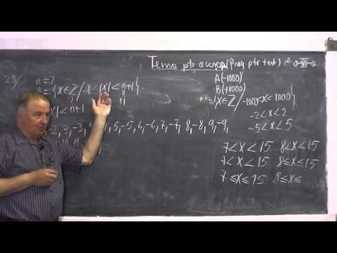 2/2 Lectia 499 - Probleme de geometrie Concurenta inaltimilor Algebra numere intregi modul - Clasa 6