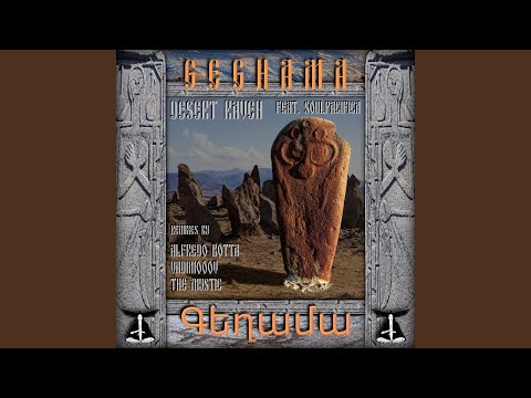 Geghama feat. SoulPacifica (Original)