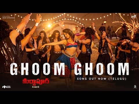 Ghoom Ghoom